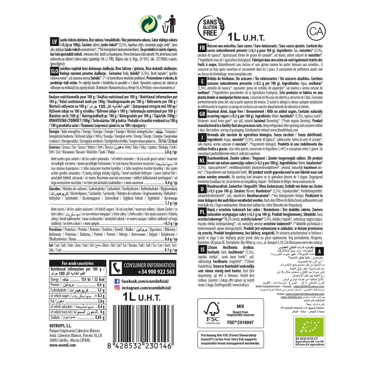 Ecomil Sugar-Free Hazelnut Drink 1 L