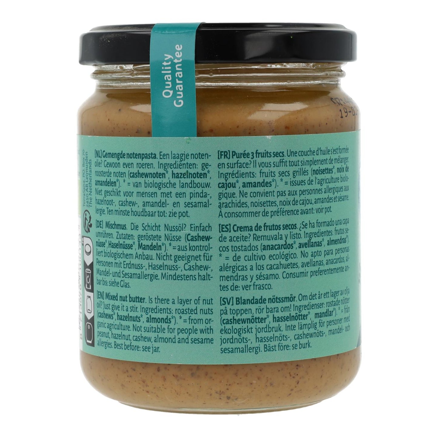 3-Mix Krem z suszonych owoców (bez orzeszków ziemnych) Terrasana 250 g