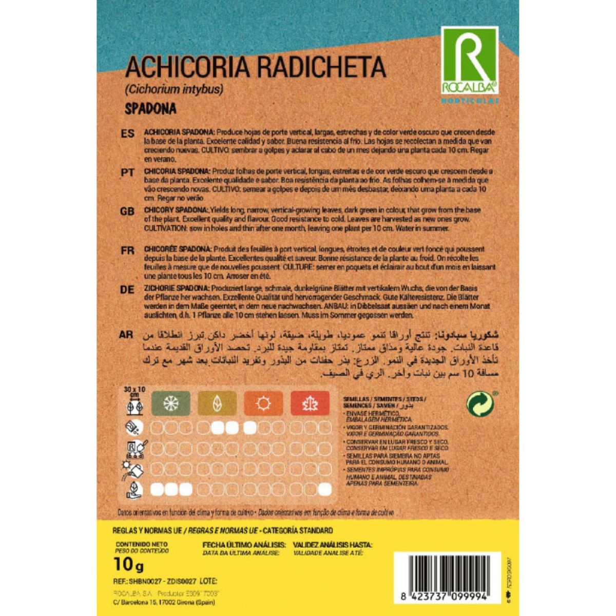 Radicchio Spadina seeds