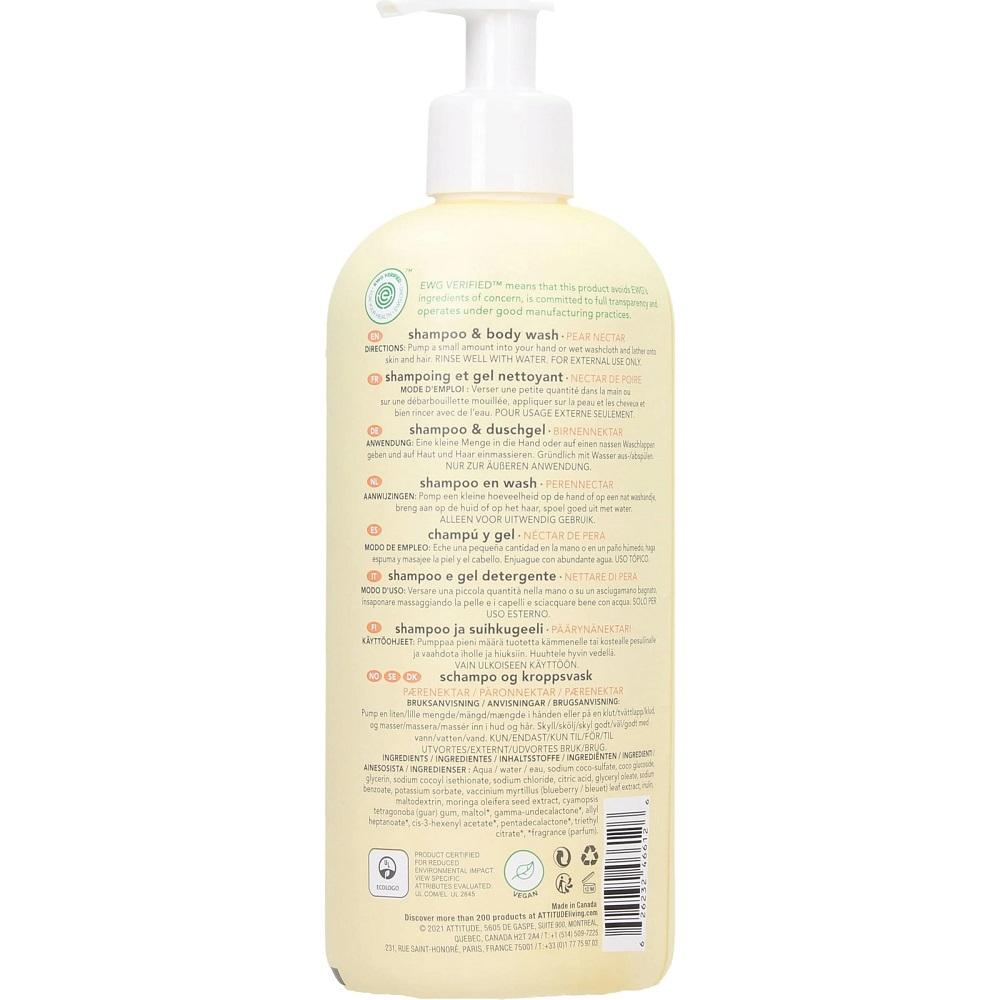 Shampoing et gel pour bébés parfum Nectar de poire Attitude 473 ml