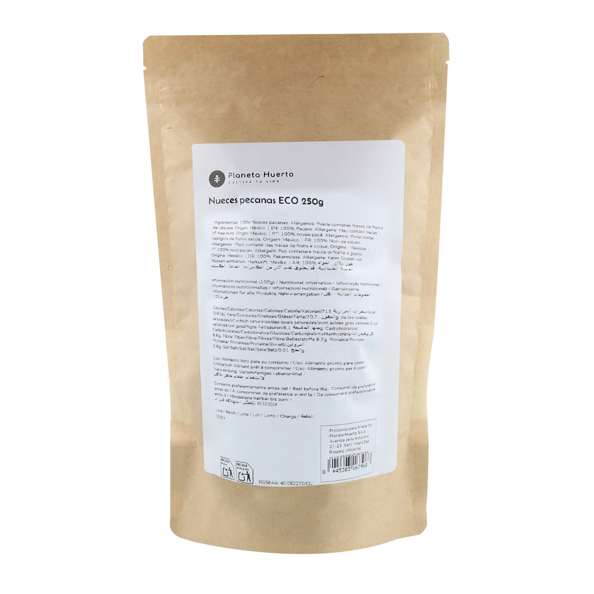 Pecannoten ECO Planeta Huerto 250 g