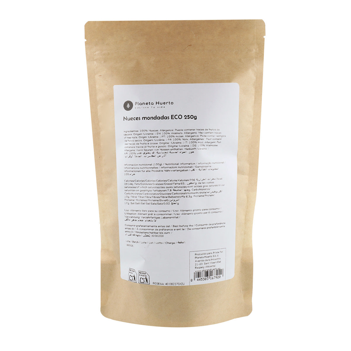 ECO Planeta Huerto walnoten zonder dop 250 g