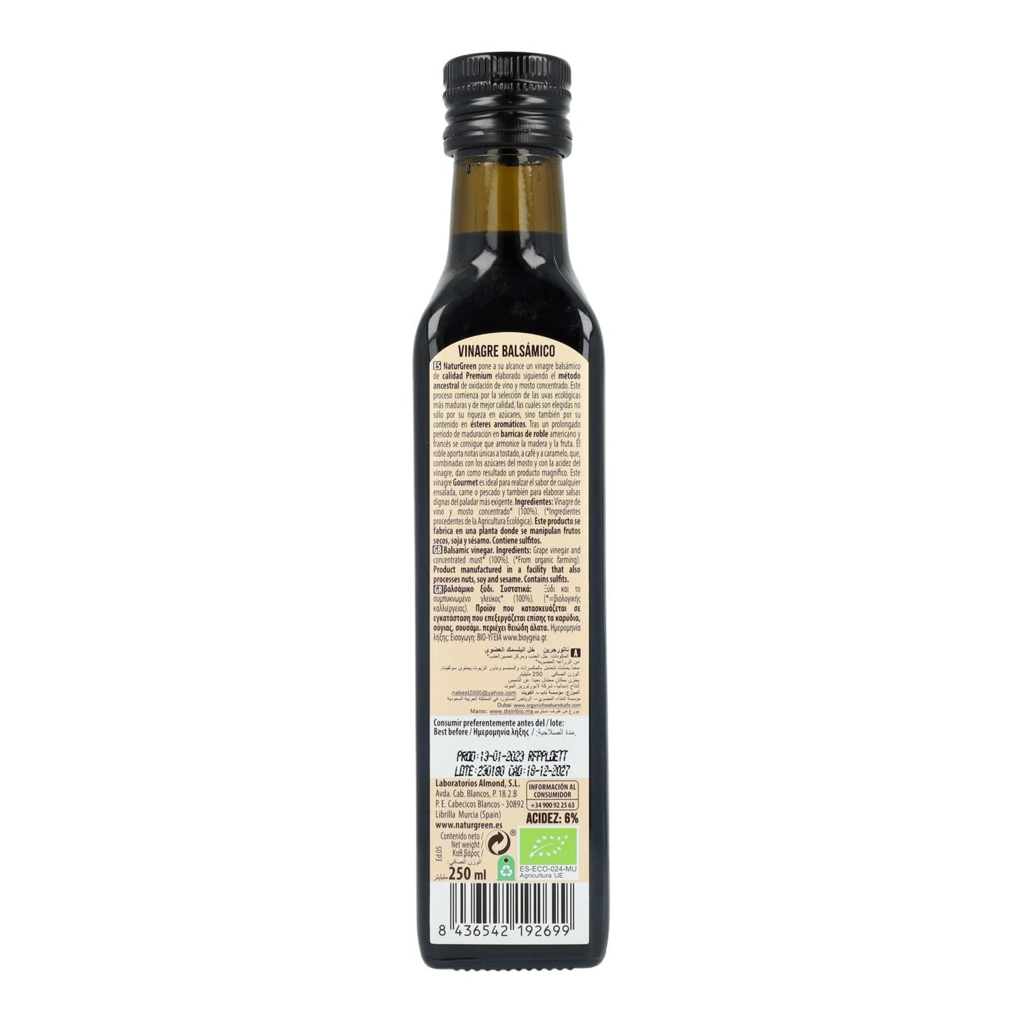 Vinaigre balsamique bio NaturGreen, 250 ml