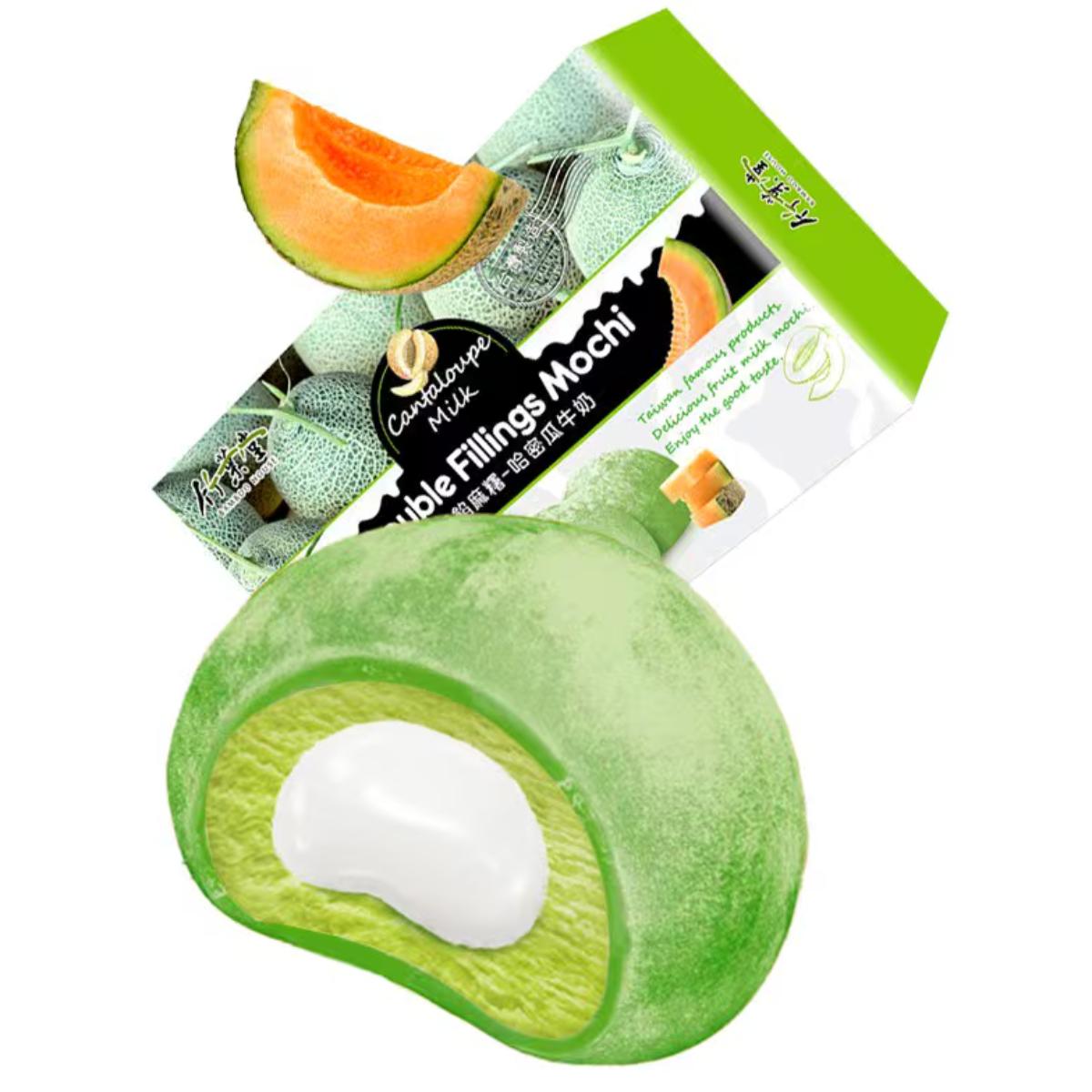 Bamboo House Doppelt gefülltes Melonen-Milch-Mochi 180g