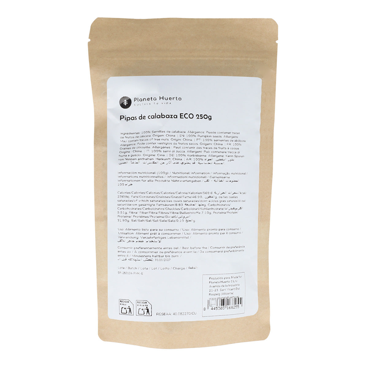 Obrane pestki dyni ECO Planeta Huerto 250 g