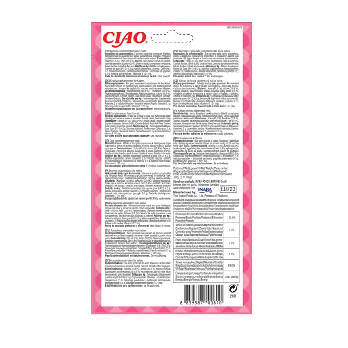 Churu Cat Bites ricetta tonno con salmone Snack per gatti 3 x 10 g