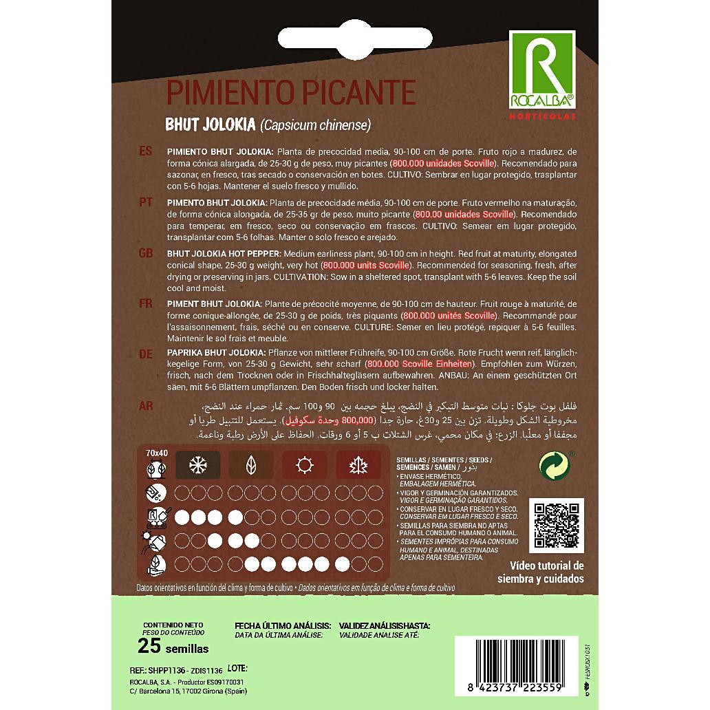 Bhut Jolokia Rocalba Hot Pepper Seeds