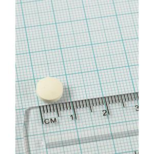 Folsyra 100 tabletter à 400 μg, Lamberts