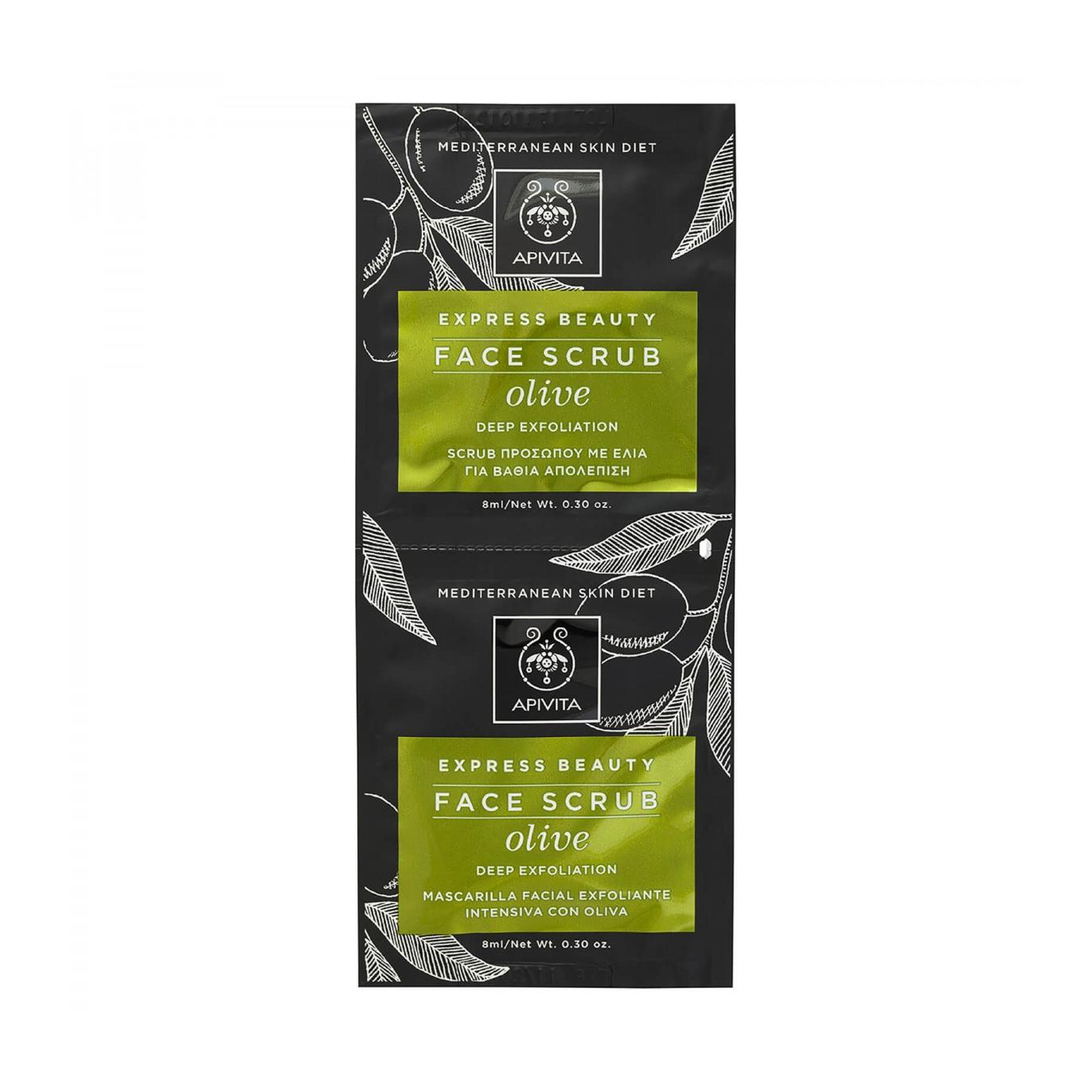 Crema de exfoliación profunda Express Beauty Apivita 2 x 8 ml