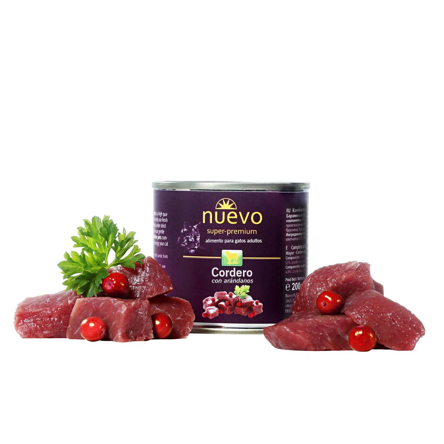 New Cordero Senior Cat Food Tin 200 g