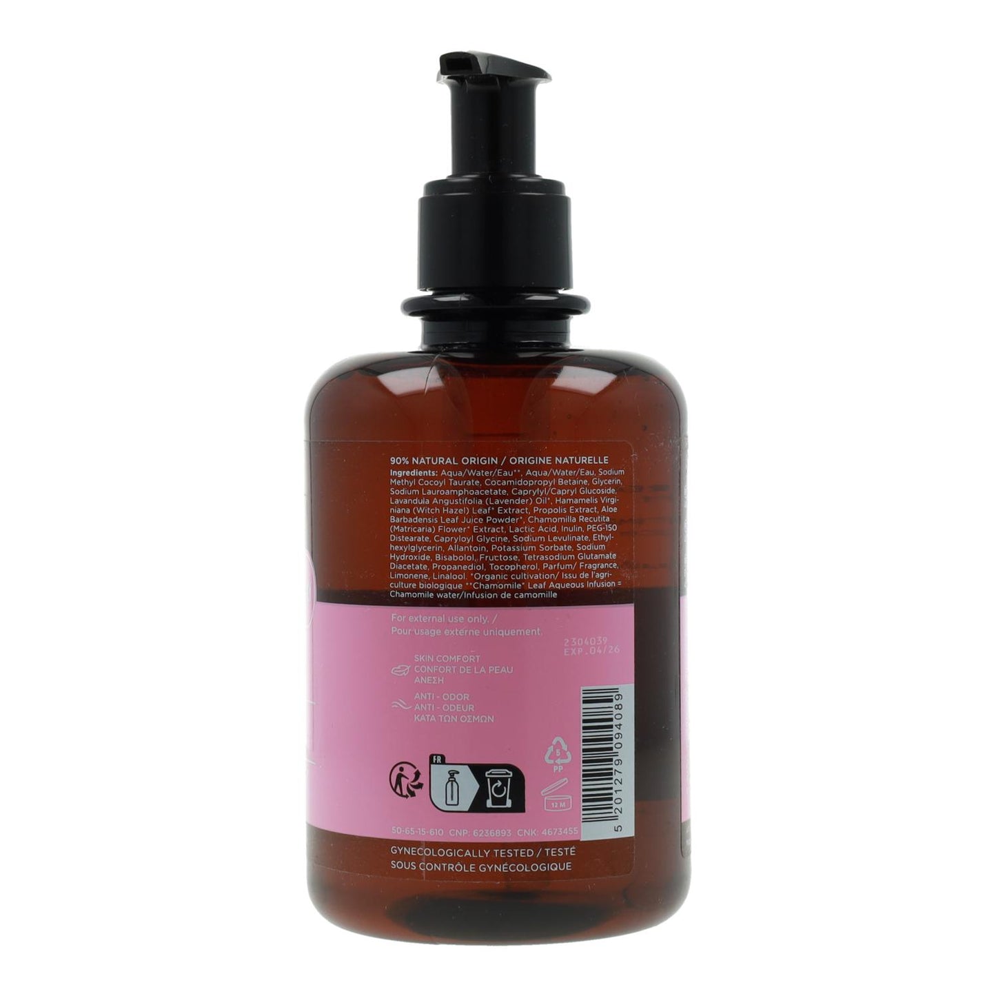 Mild intimhygienegel för daglig användning Apivita 300 ml