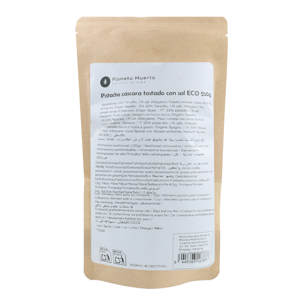 Orzechy pistacjowe w łupinach prażone i solone ECO Planeta Huerto 250 g