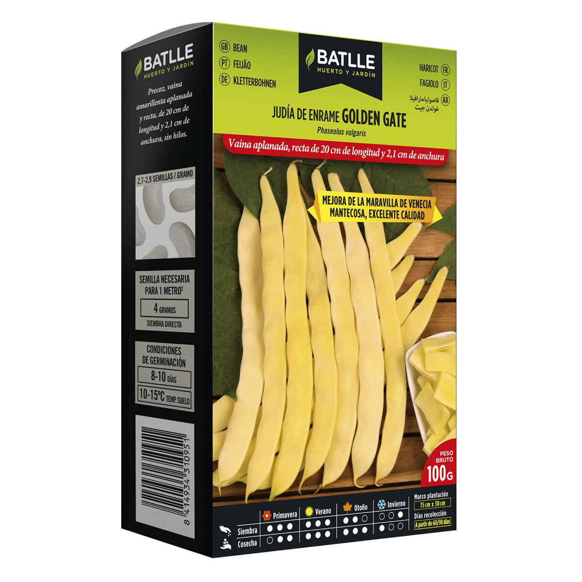 Bohnenkerne Golden Gate 100 g Batlle