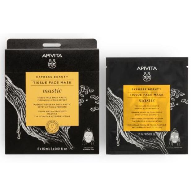 Masque facial raffermissant et effet lifting Express Beauty Apivita 15 ml