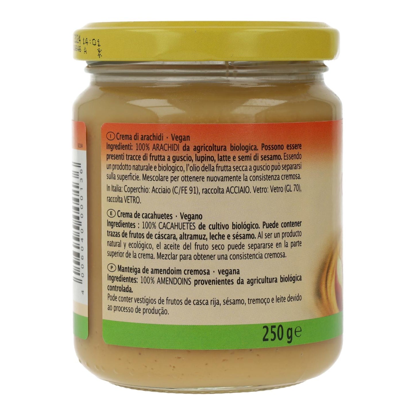 Rapunzel Organic Peanut Butter 250g