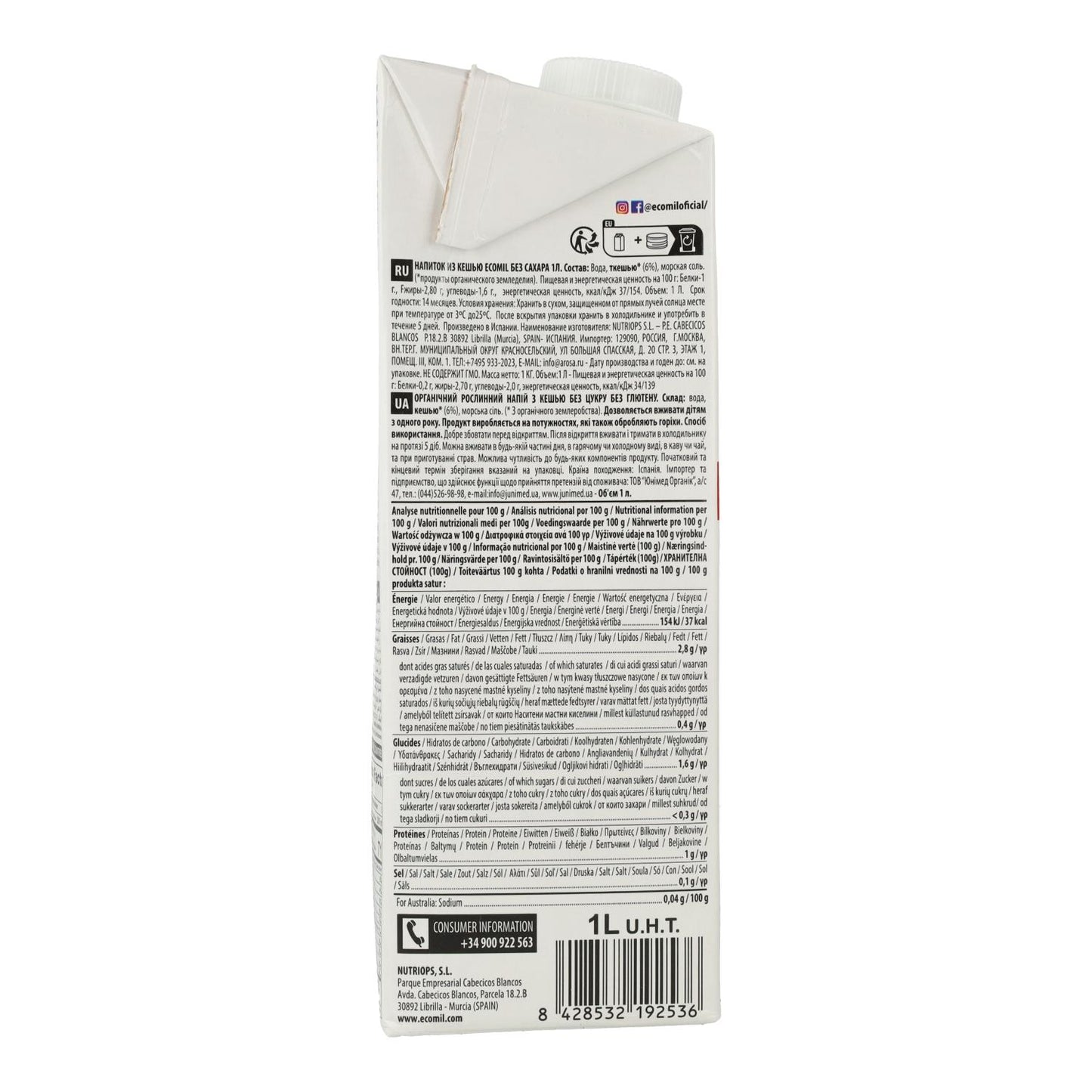 6er-Packung Cashew-Pflanzendrink Nature Bio Ecomil 1 l