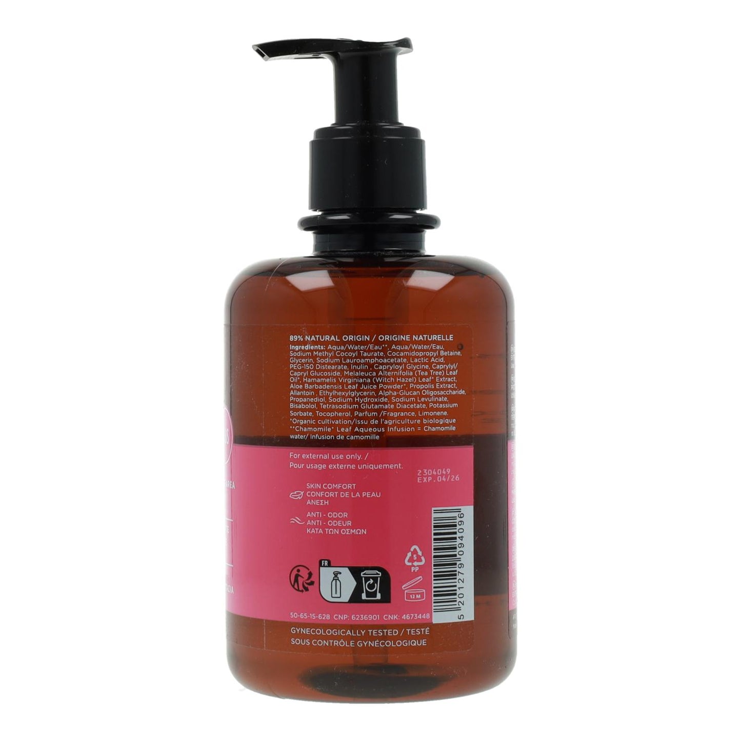Nouveau gel nettoyant doux pour les parties intimes pour une protection Extra Plus Apivita 300 ml