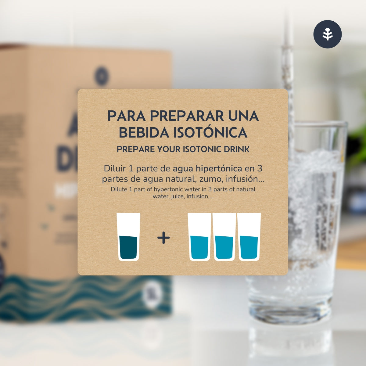 Planeta Huerto Hypertonic Sea Water 1 L