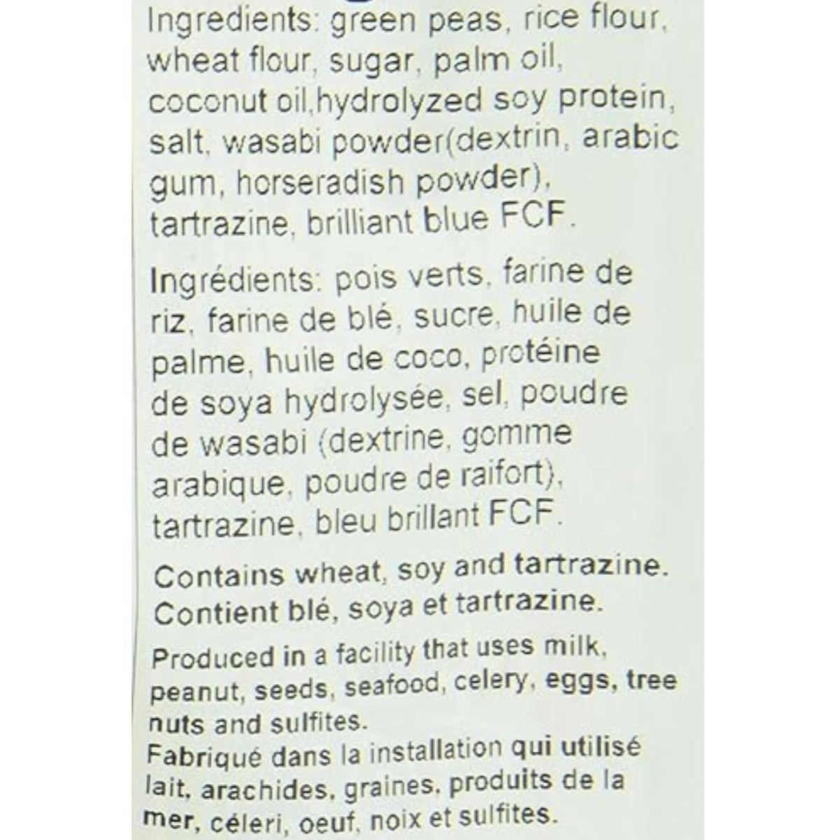 Khao Shong Wasabi grüne Erbsen 120g