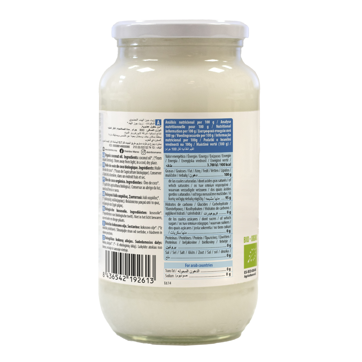 Bio-Kokosfett NaturGreen 800 g