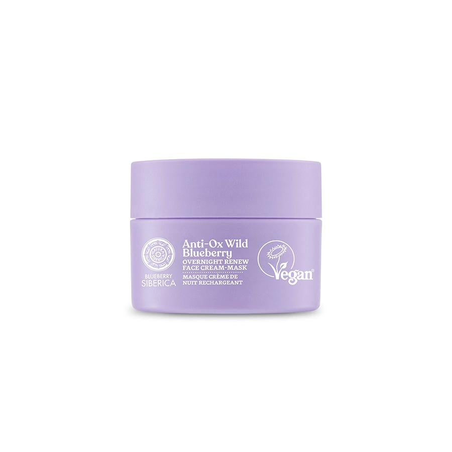 BlueBerry Natura Siberica Night Renewal Face Mask Cream 50 ml