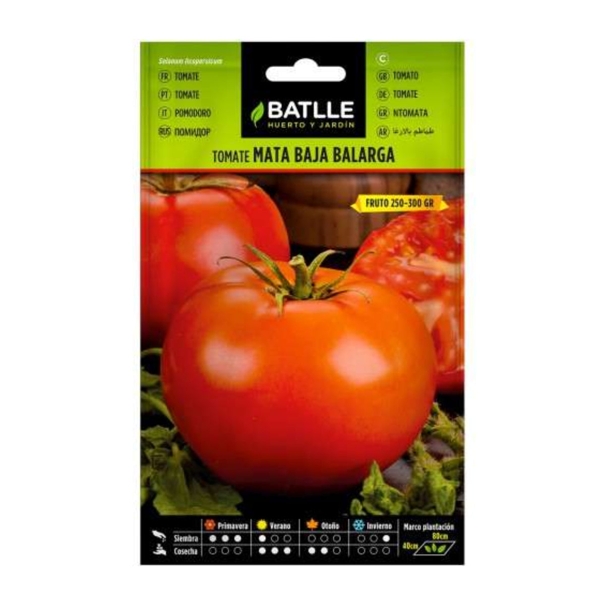 Balarga Batlle Low Bush Tomato Seeds