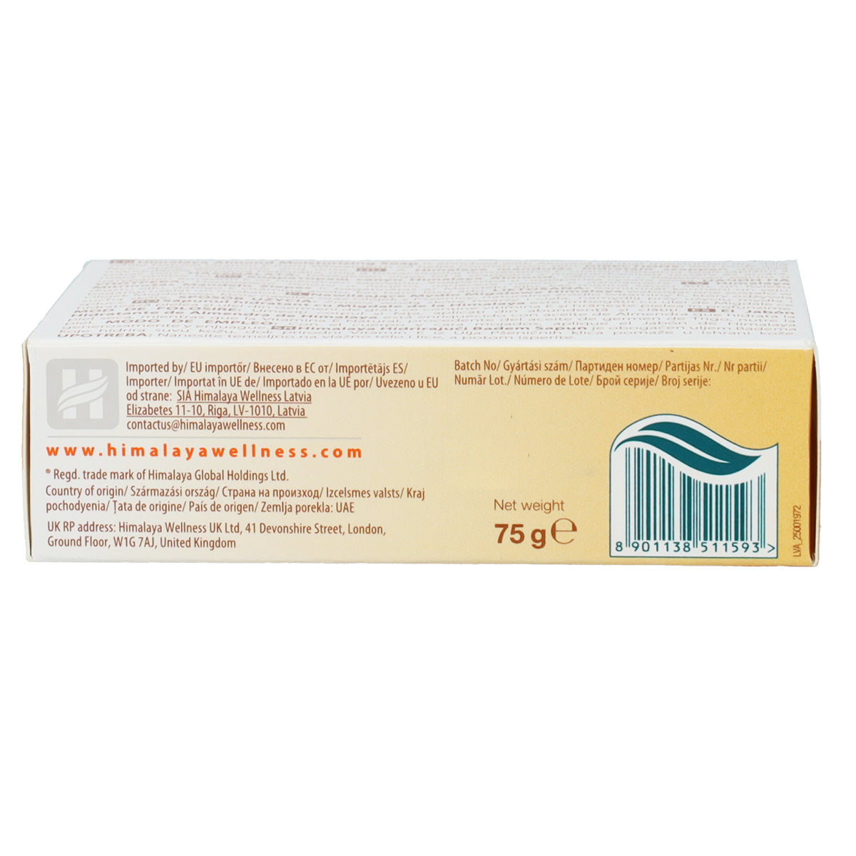 Himalaya almond soap 75 g