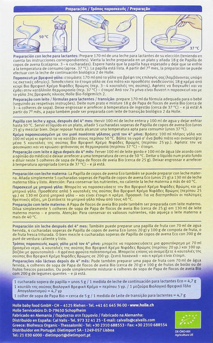 Biologische havermoutpap +4 maanden Holle 250 g