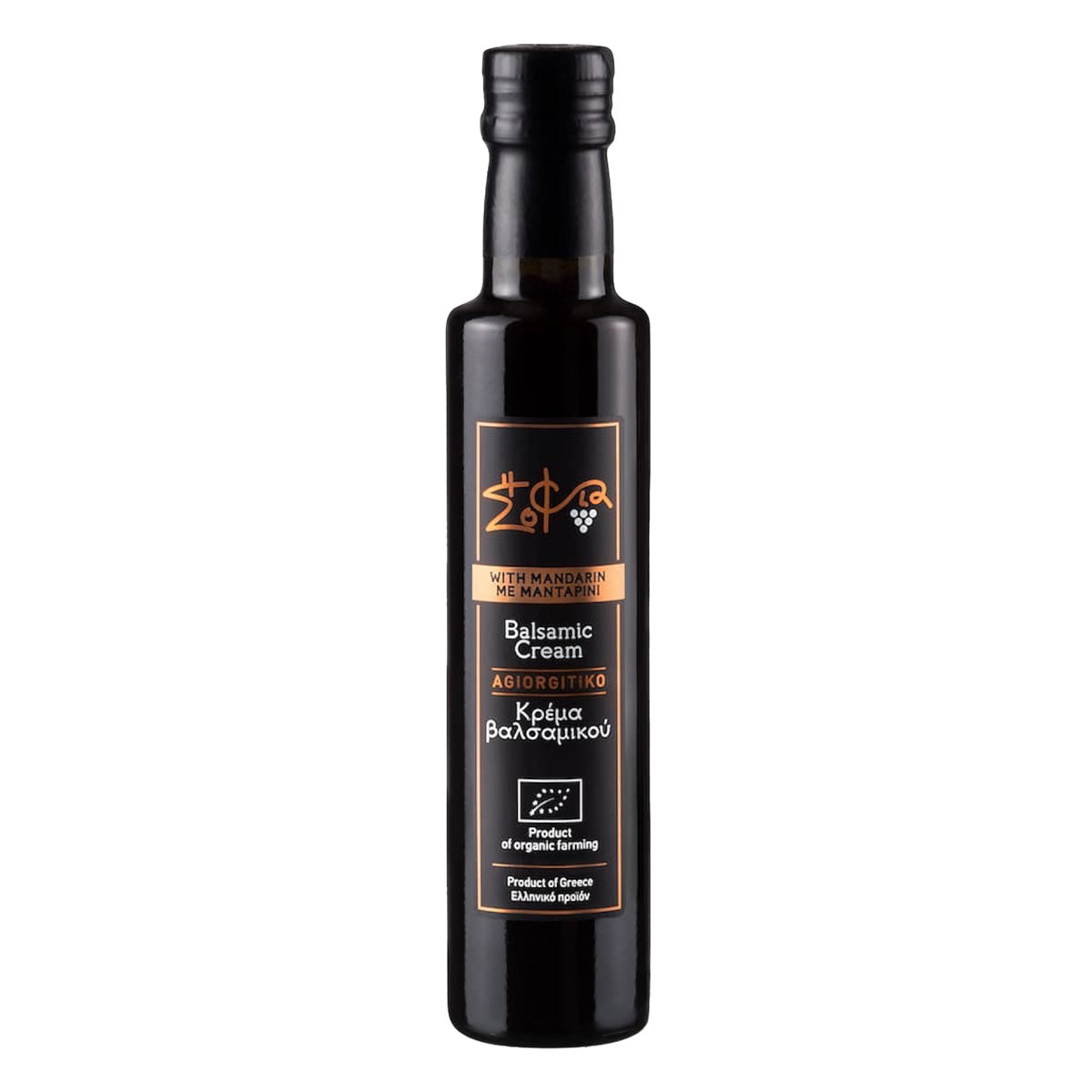Sofia tis Fisis Mandarinen-Balsamcreme 250 ml