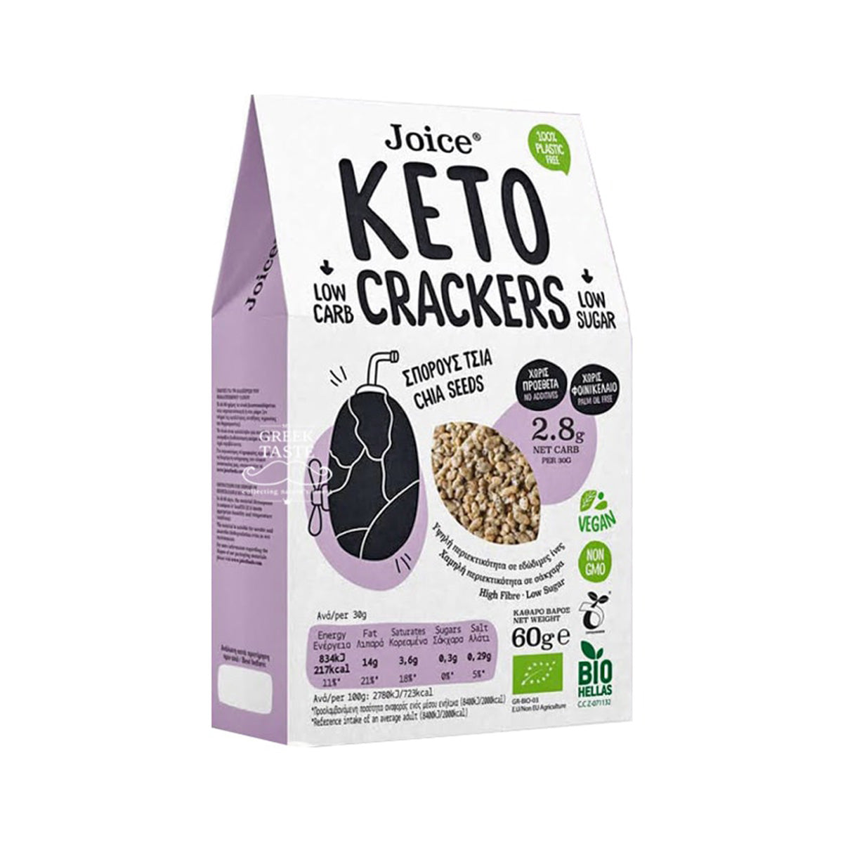 Cracker Keto con semi di chia Joice Foods 60 g