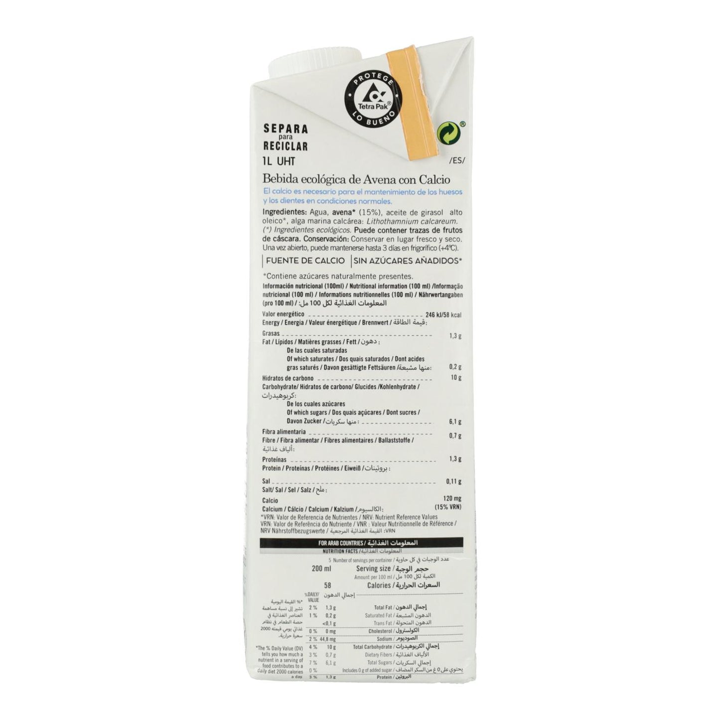 Hafergetränk Amandin 1 l Bio 1 l