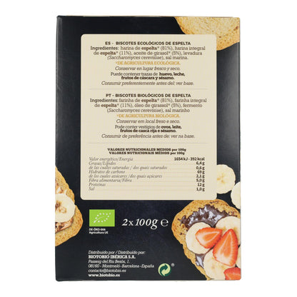 La Finestra Sul Cielo Dinkelbiscotti 200g