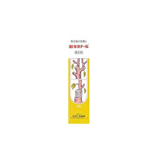 Heilbalsam 100 g