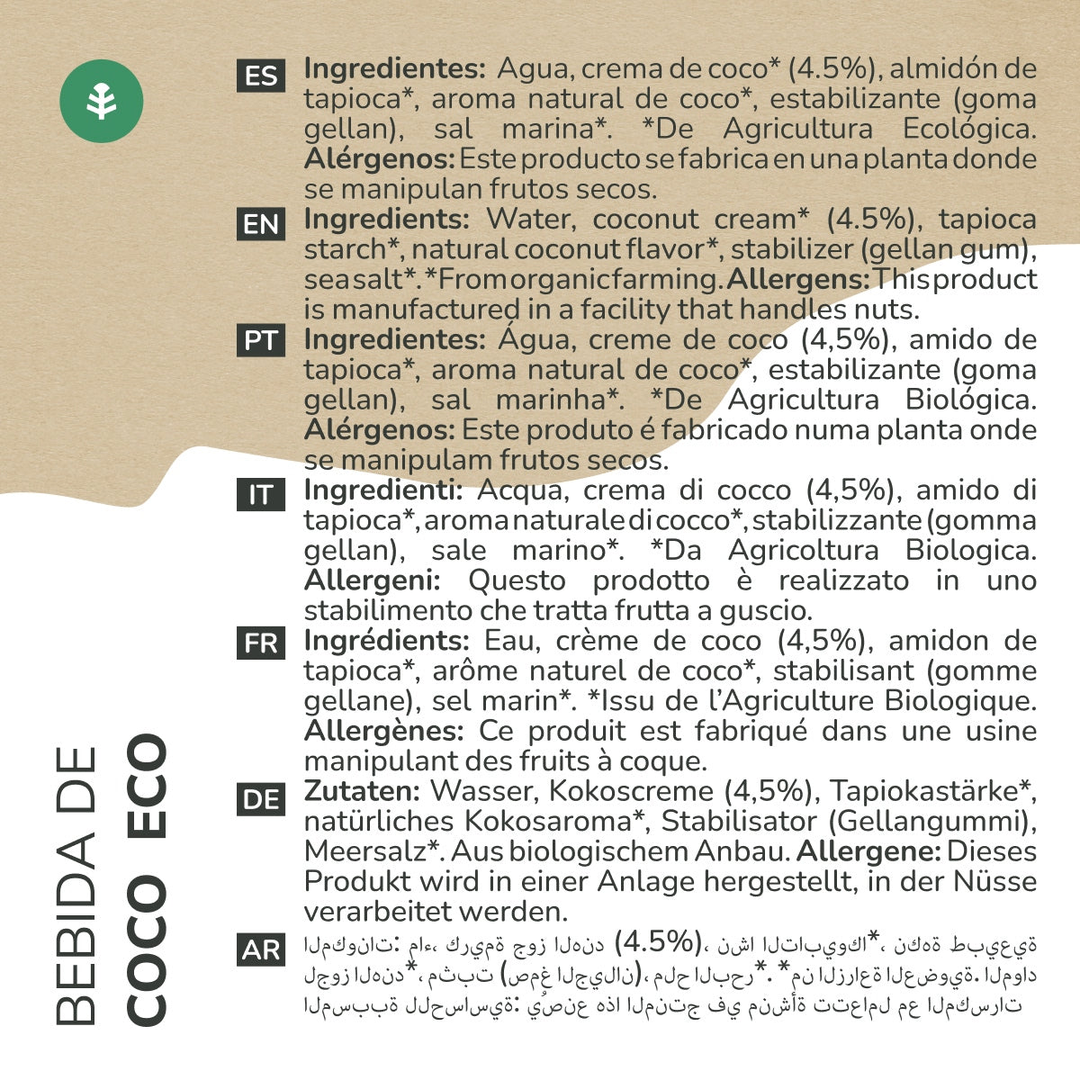 Planet Orchard Öko-Kokosnuss-Getränk 1L