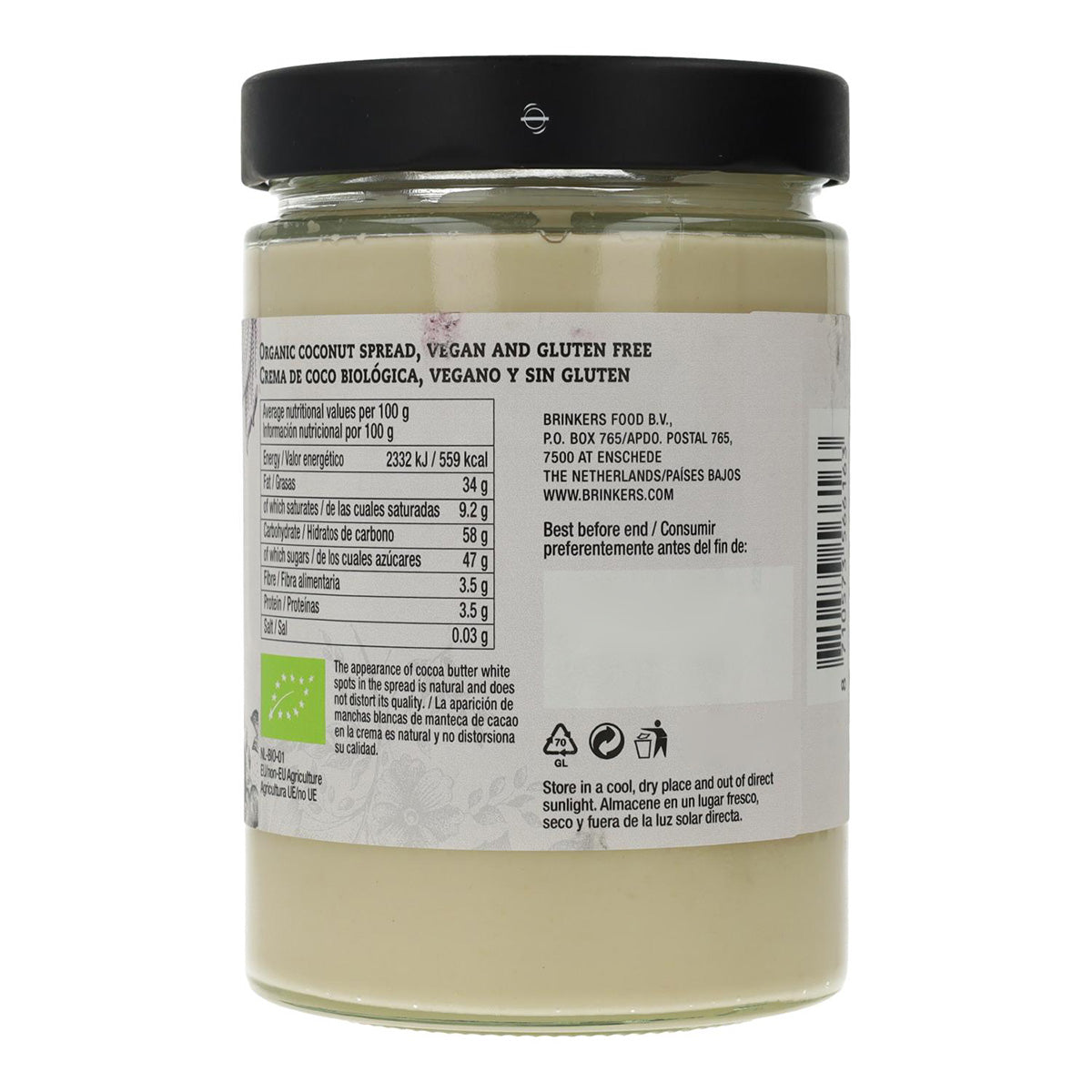 Crema Blanca con Coco vegana La Vida Vegan 270 g