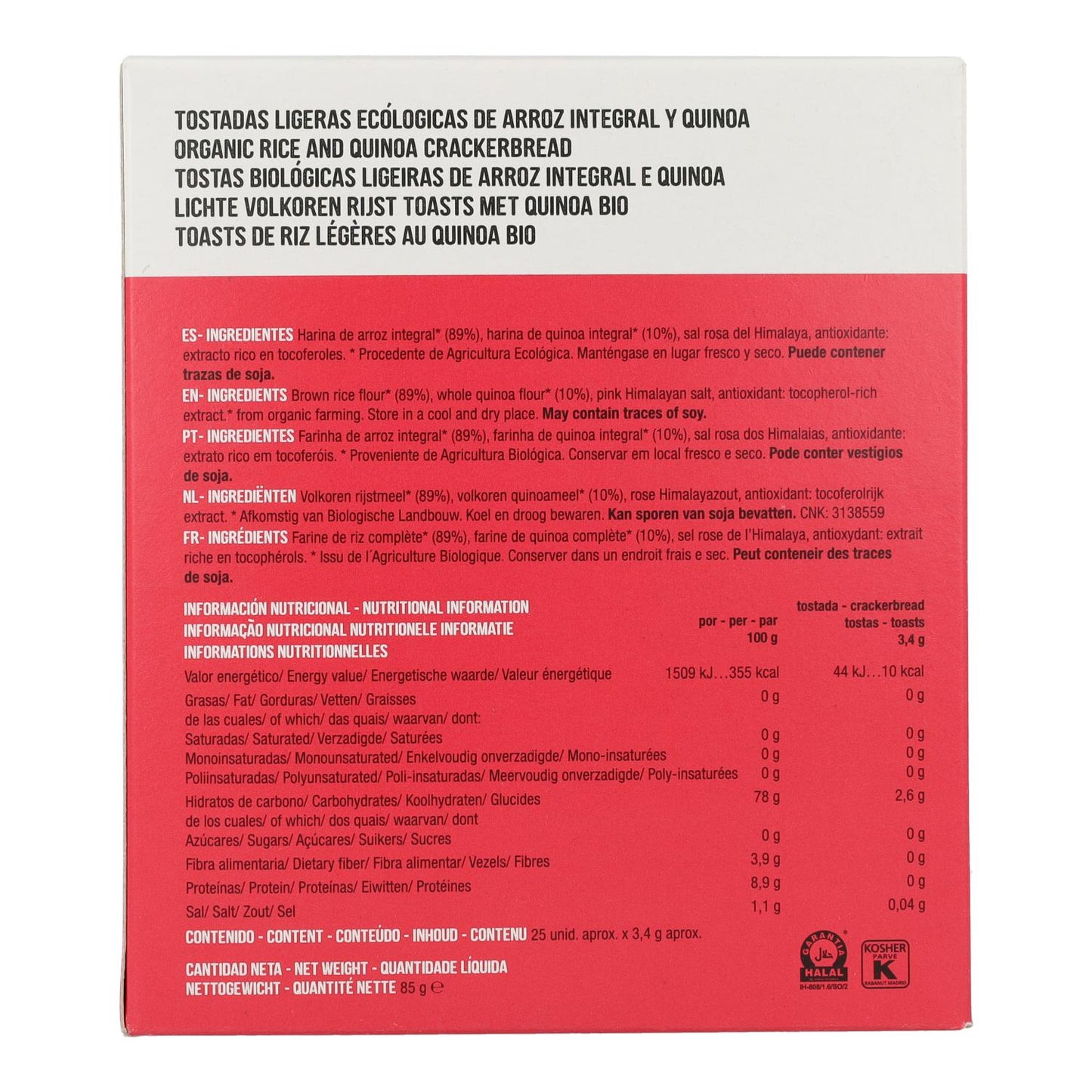 Bio-Vollkornreis- und Quinoa-Toasts, glutenfrei, Soria Natural, 85 g