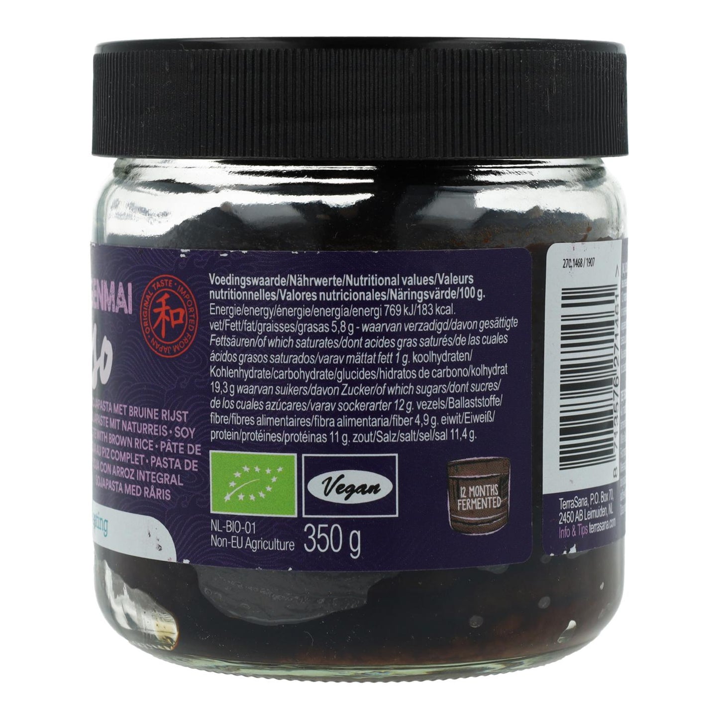 Genmai miso BIO opastöriserad Terrasana, 350 g