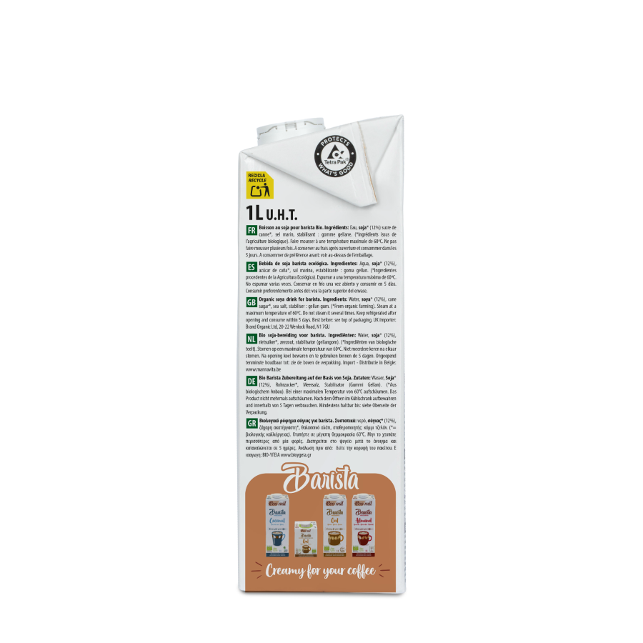 Ecomil low-sugar Barista soy drink 1 L