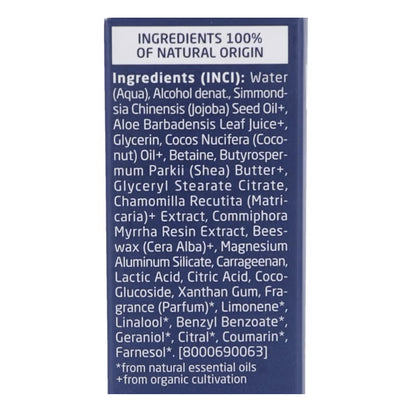 Weleda rakkräm, 100 ml