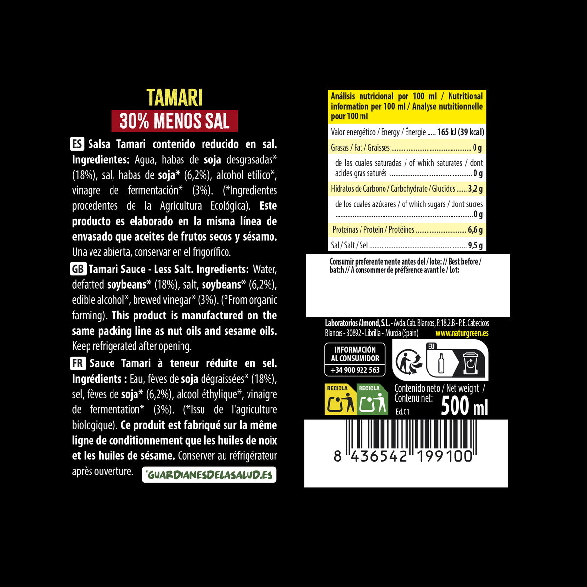 Tamari a ridotto contenuto di sale Bio NaturGreen 500 ml