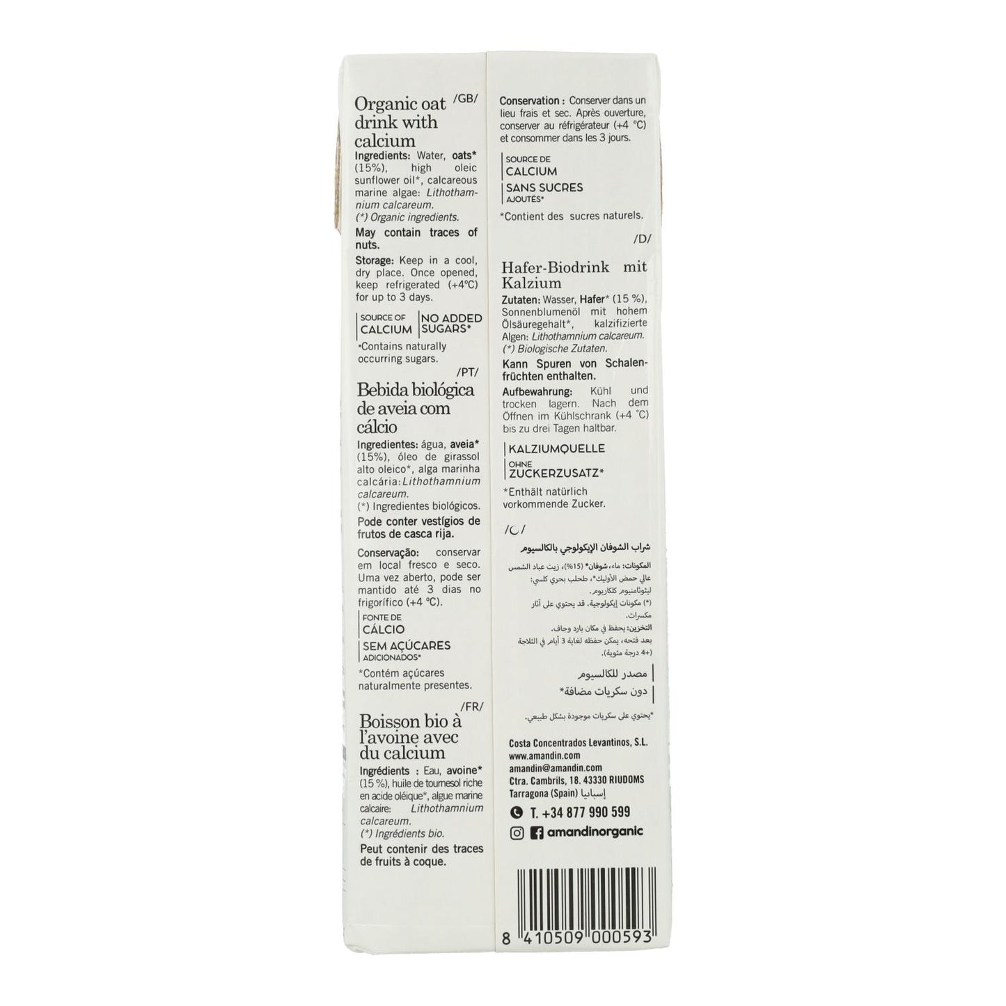 Hafergetränk Amandin 1 l Bio 1 l