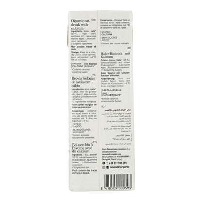 Hafergetränk Amandin 1 l Bio 1 l