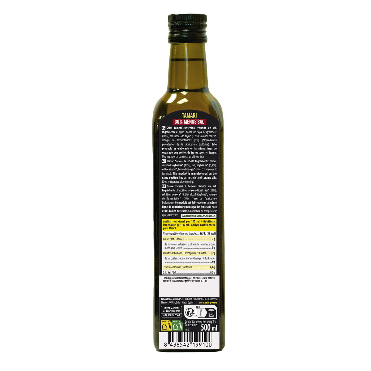Tamari a ridotto contenuto di sale Bio NaturGreen 500 ml