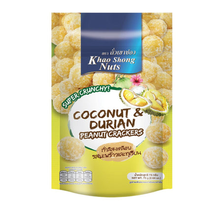 Erdnuss-Kekse mit Kokosnuss und Durian Khao Shong 75 g