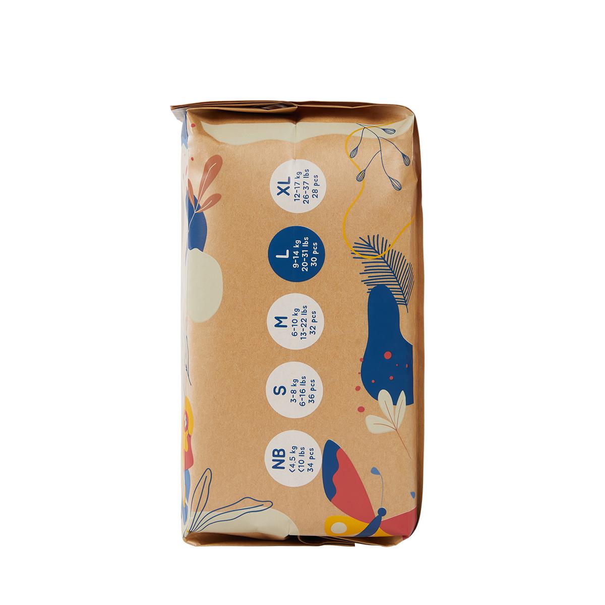 Pannolini di bambù Ecoboom T4 30 pezzi