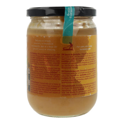 Terrasana peanut butter 500 g