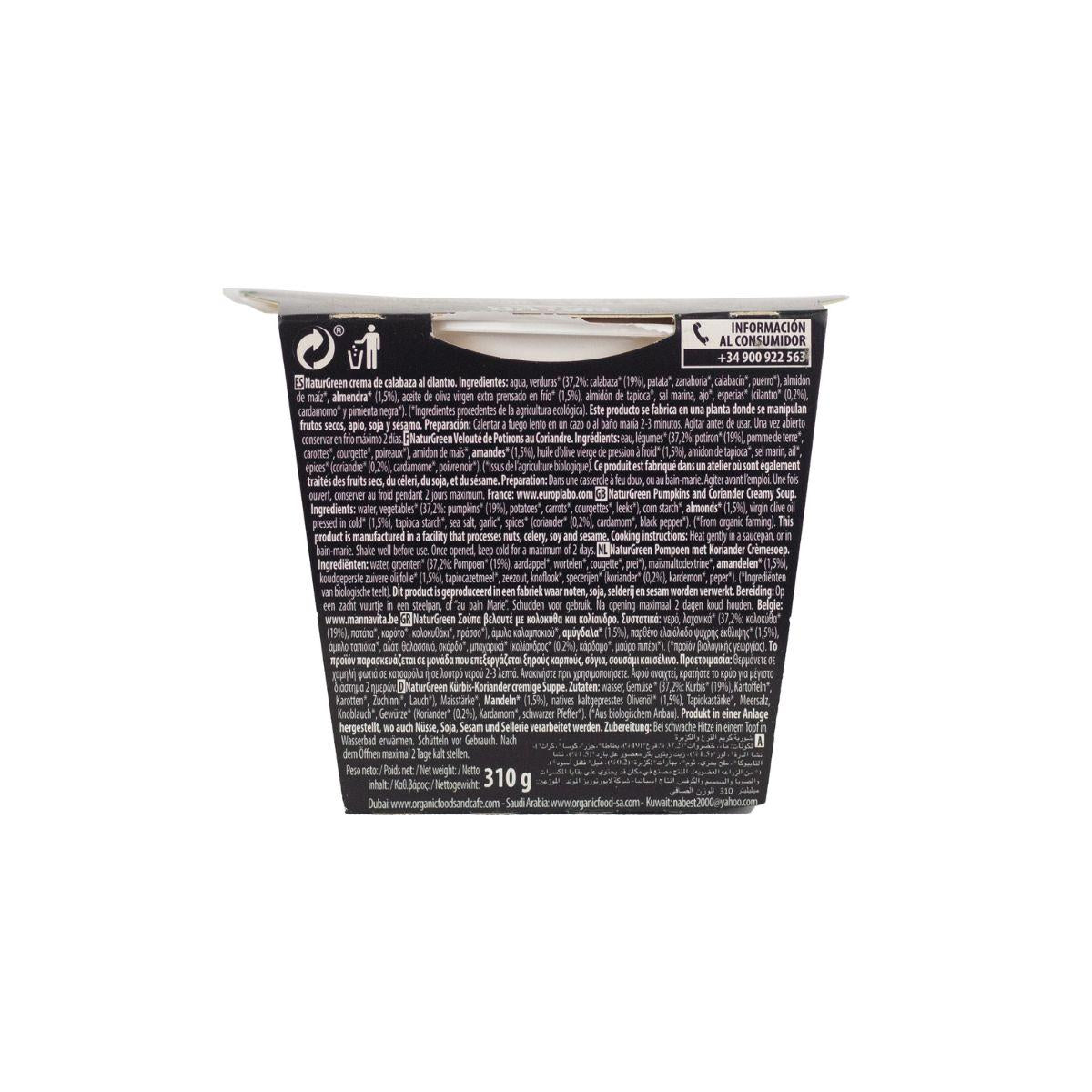 Naturgreen Kürbis-Koriander-Creme, 310 g