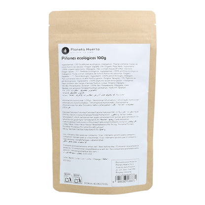 Pijnboompitten ECO Planeta Huerto 100gr