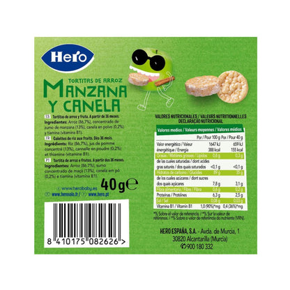 Confezione da 7 tortine di riso, mela e cannella senza glutine 40 g - Hero/Kids
