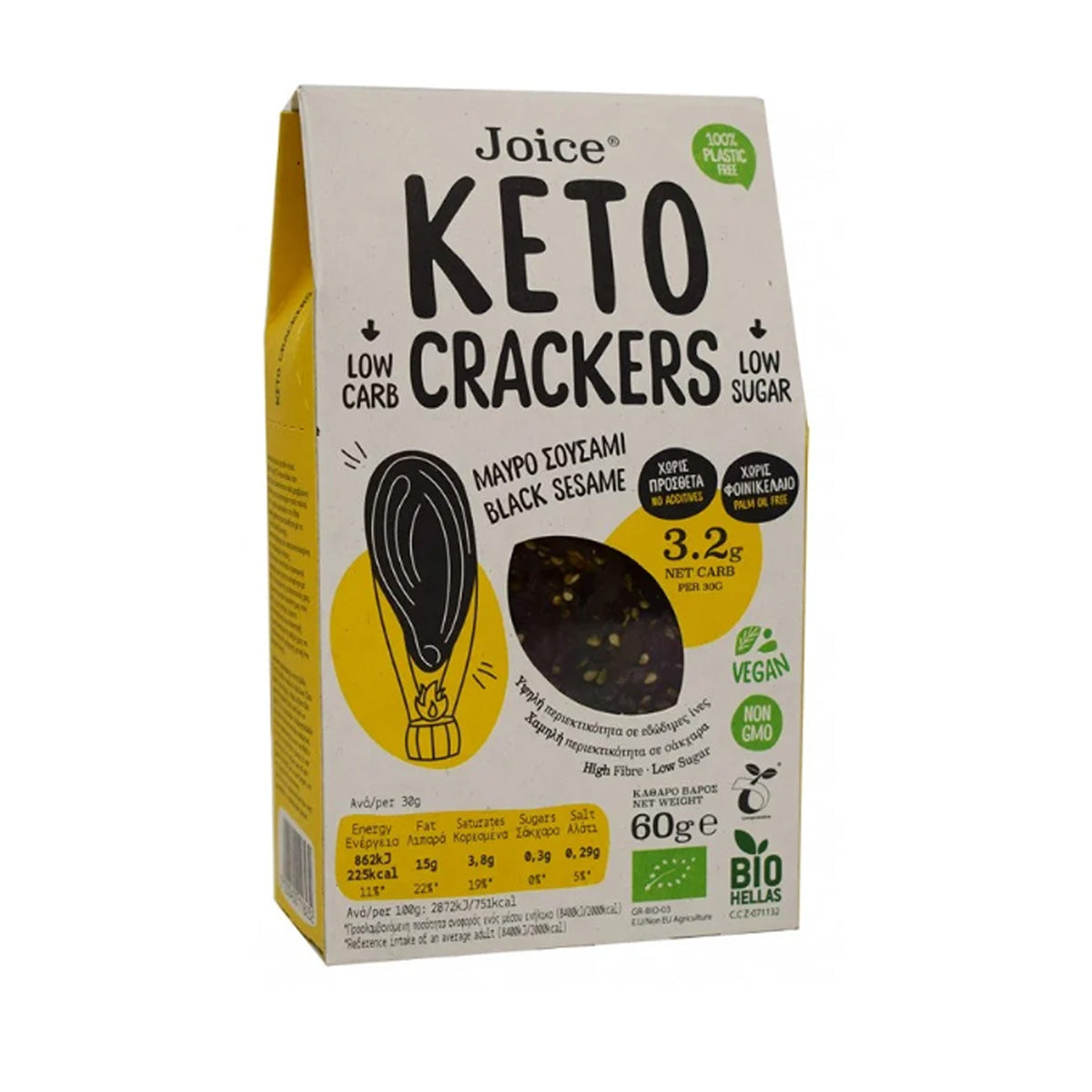 Keto-Cracker mit schwarzem Sesam 60 g